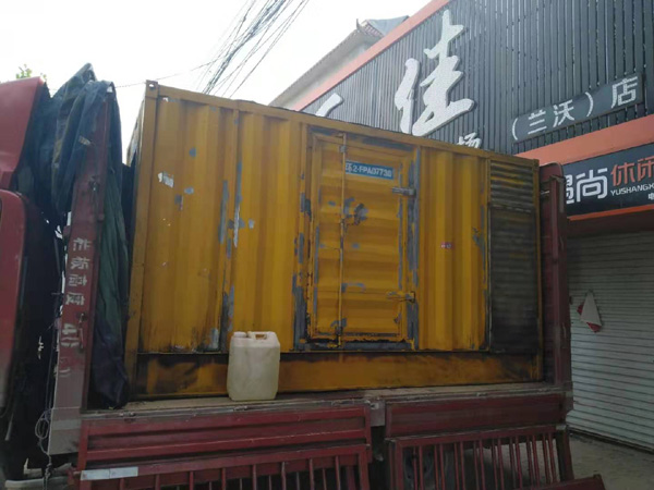 巴州发电机组的结构分析及功能原理