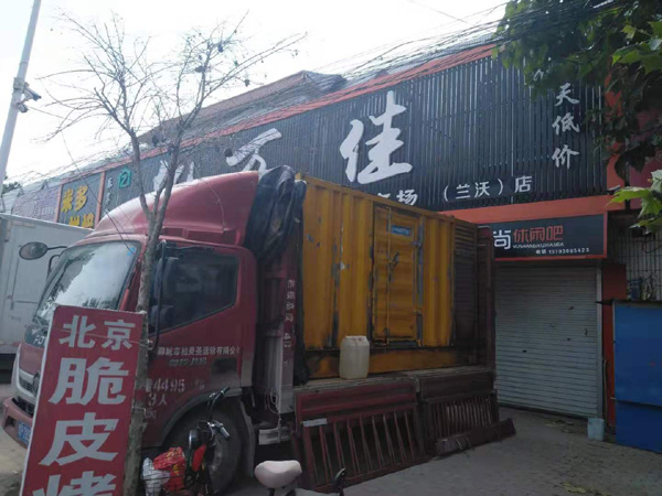 巴州租赁发电机-柴油发电机组在火车站的应用 