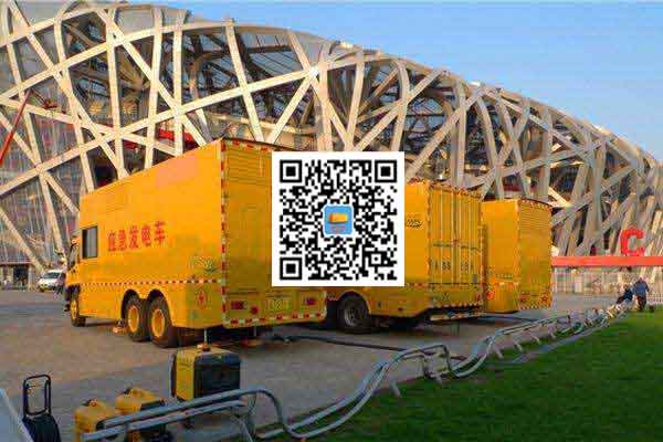 巴州发电车出租-柴油发电机组并机控制问题