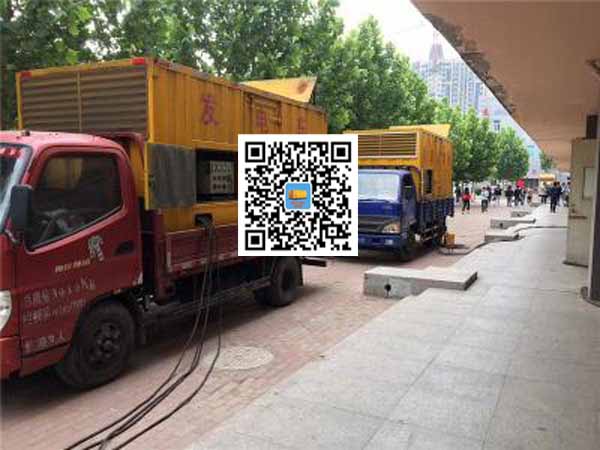 巴州租赁发电机-柴油发电机优点以及常见故障分析