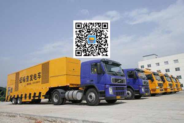 巴州发电车出租柴油发电机的优势都有哪些