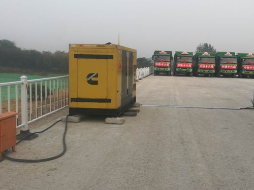 巴州发电机组中性点接地不良有哪些危害？